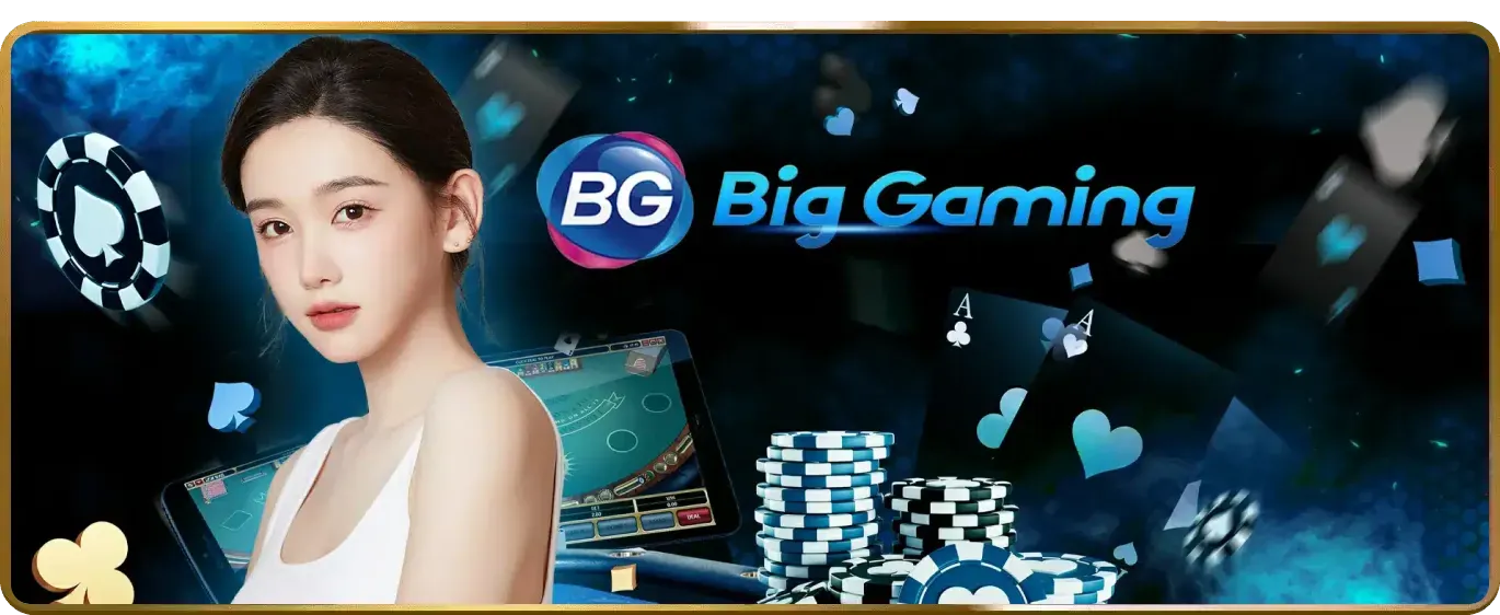Công nghệ bảo mật 18win Web
